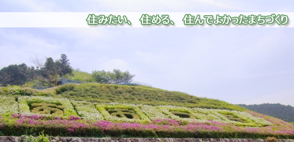 ふれあいサロン